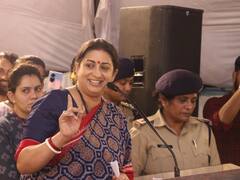 केंद्रीय मंत्री स्मृति ईरानी का गांधी परिवार पर हमला, बोलीं- 'नहीं मालूम था परिवार इतना...'