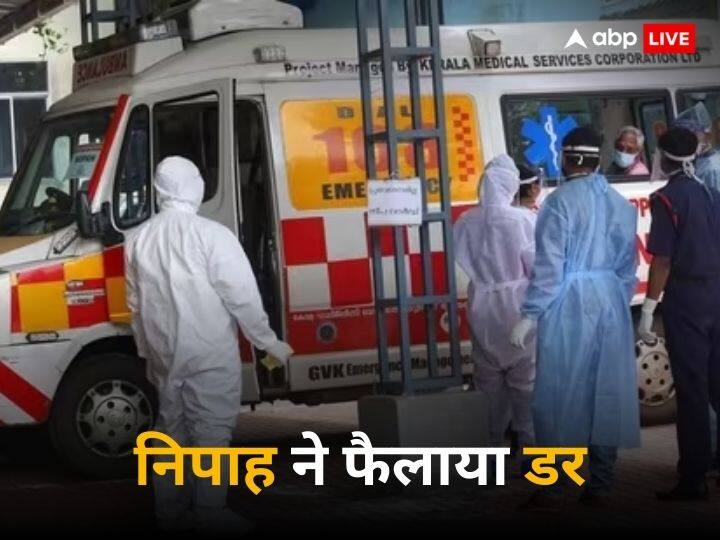 Nipah Virus: निपाह से लड़ने के लिए ICMR बनाएगा वैक्सीन, ऑस्ट्रेलिया से मंगाई जा रही एंटीबॉडी, पढ़ें अपडेट्स