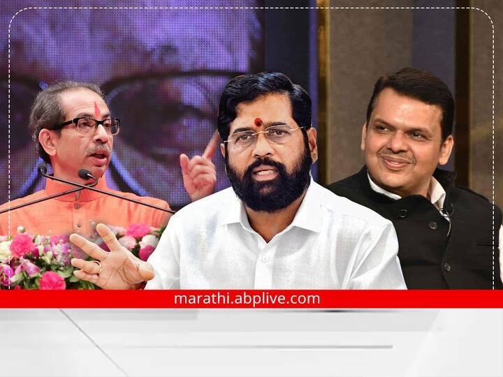 Marathwada Cabinet Meeting CM  Eknath Shinde On Uddhav Thackeray 'फडणवीसांनी महाराष्ट्राला एक नंबरवर आणले, पण...'; मुख्यमंत्री शिंदेंचा उद्धव ठाकरेंवर निशाणा