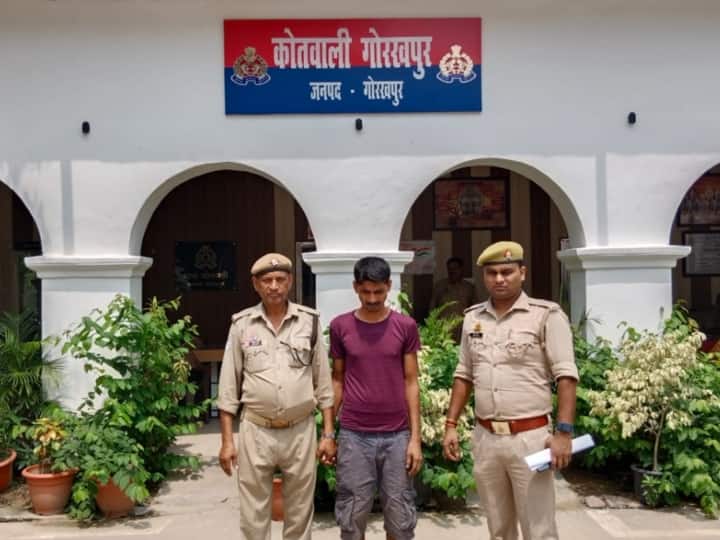 Gorakhpur Riots Main Accused Arrested by Police violence on 2007 Moharram ANN Gorakhpur Riots: 16 साल पहले हुए गोरखपुर दंगे का मुख्य आरोपी गिरफ्तार, मोहर्रम के दिन हुई थी हिंसा