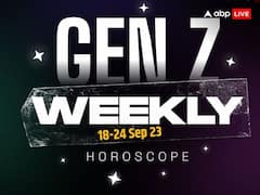 Gen Z Weekly horoscope: तुला, वृश्चिक, धनु, मकर, कुंभ, मीन राशि का जानें वीकली राशिफल