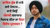 Punjabi Singer Shubh: ਗਾਇਕ ਸ਼ੁੱਭ ਦੇ ਪਾੜੇ ਗਏ ਪੋਸਟਰ, ਜਾਣੋ ਕਿਉਂ ਪੰਜਾਬੀ ਕਲਾਕਾਰ ਖਿਲਾਫ ਕੀਤਾ ਜਾ ਰਿਹਾ ਵਿਰੋਧ ਪ੍ਰਦਰਸ਼ਨ