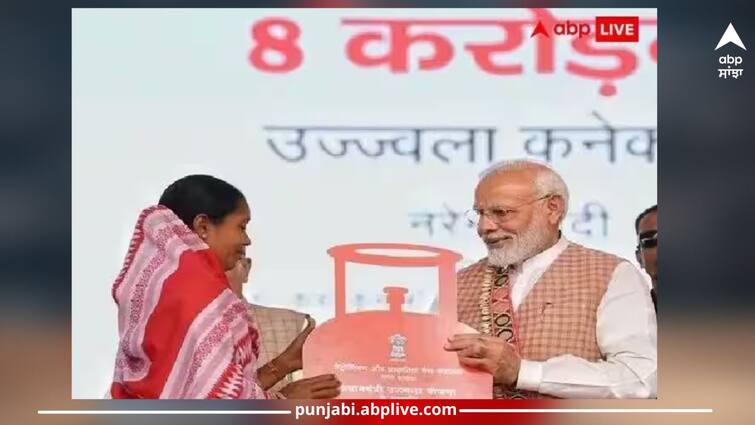 modi government will give 75 lakh free connections under pm ujjwala yojana 2-0 scheme know full details inside Ujjwala Yojana: ਜੇਕਰ ਲੈਣਾ ਚਾਹੁੰਦੇ ਹੋ ਮੁਫਤ ਗੈਸ ਸਿਲੰਡਰ ਅਤੇ ਸਟੋਵ, ਤਾਂ ਇਸ ਤਰ੍ਹਾਂ ਪੀਐਮ ਉੱਜਵਲਾ ਯੋਜਨਾ ਲਈ ਆਪਣੇ ਆਪ ਨੂੰ ਕਰੋ ਰਜਿਸਟਰ