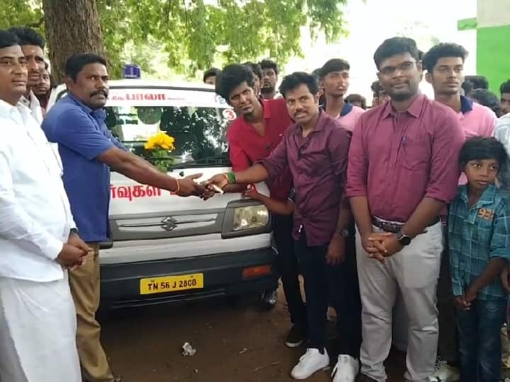 Actor Bala donated an ambulance to hill villagers in Erode Actor Bala Free Ambulance: மீண்டும் மலை கிராம மக்களுக்கு ஆம்புலன்ஸ் .. நடிகர் பாலாவின் செயலால் நெகிழும் ரசிகர்கள்..!