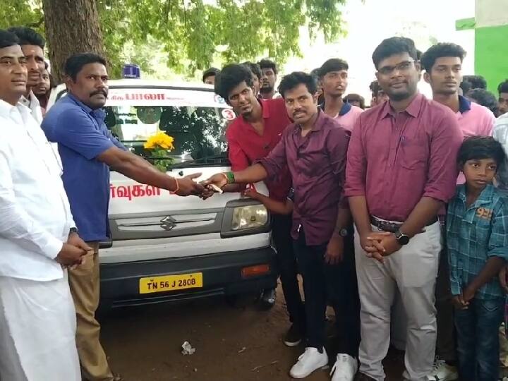 Actor Bala Free Ambulance: மீண்டும் மலை கிராம மக்களுக்கு ஆம்புலன்ஸ் .. நடிகர் பாலாவின் செயலால் நெகிழும் ரசிகர்கள்..!
