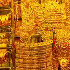 Gold Price Today : গণেশ পুজোর আগে ঘরে আনুন সমৃদ্ধির চিহ্ন সোনা, জানুন বাংলার বাজারে কত হল দর ?