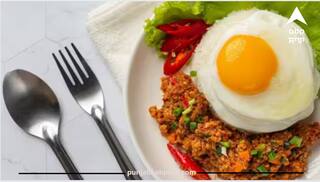 Health Tips : ਗਲਤੀ ਨਾਲ ਵੀ ਆਂਡੇ ਨਾਲ ਭੁੱਲ ਕੇ ਵੀ ਨਾ ਖਾਓ ਇਹ ਖਾਣਾ, ਸਿਹਤ ਨੂੰ ਹੋਵੇਗਾ ਨੁਕਸਾਨ