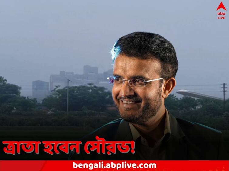 Paschim Medinipur Salboni locals get hopes as Sourav Ganguly announces steel factory after one and a half decade Sourav Ganguly: চেয়েছিলেন শিল্প হোক, তাই ফেরতও নেননি জমি, ‘দাদা’র উপর ভরসা করে ফের স্বপ্ন দেখছে শালবনি