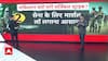 Anantnag Attack : क्या आतंकवादियों की सजा भुगतेगा पूरा पाकिस्तान ? | Pakistan Army | Indian Army