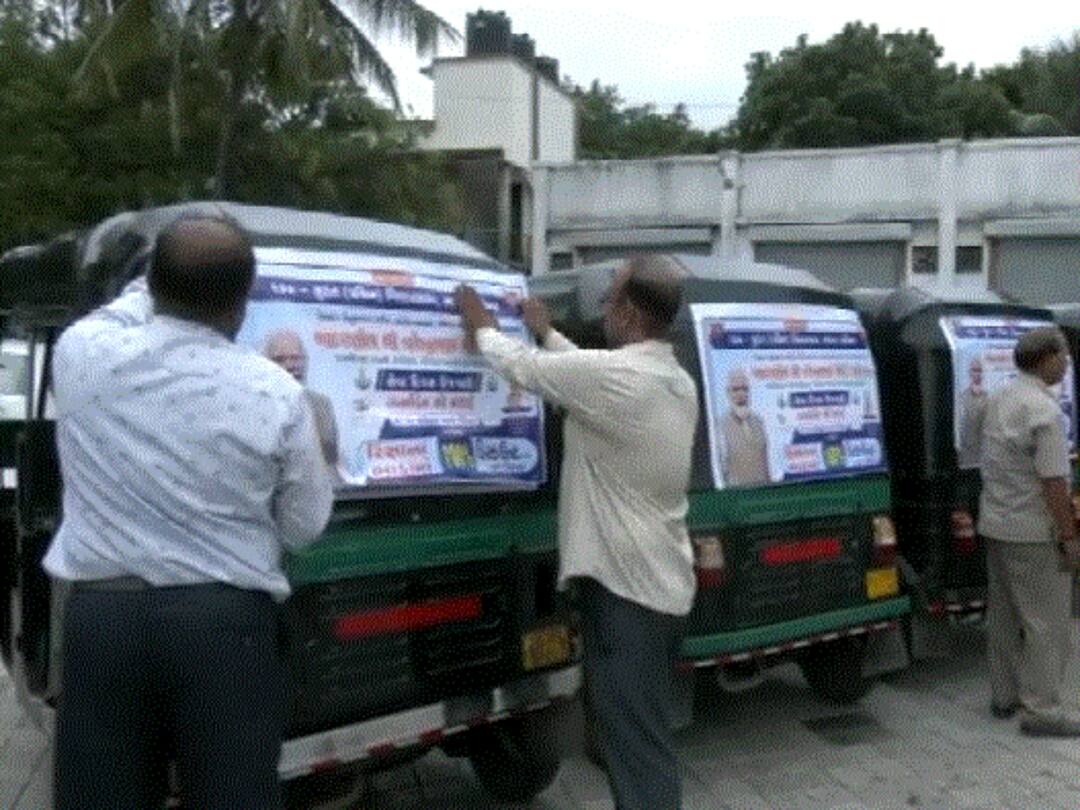 PM Modi Birthday Auto Rikshaw Drivers In Gujarat To Offer 100 Percent Discount To Passengers PM Modi Birthday: Auto Rikshaw Drivers In Gujarat To Offer 100% Discount To Passengers