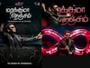 AR Rahman concert: ரஹ்மான் இசை நிகழ்ச்சி குளறுபடி..  ரசிகர்களுக்கு பணம் திரும்ப ஒப்படைப்பு..!