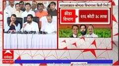 CM Eknath Shinde : आम्ही घोषणा करून फक्त कागदावर ठेवत नाही तर त्याची अंमलबजावणीही करतो