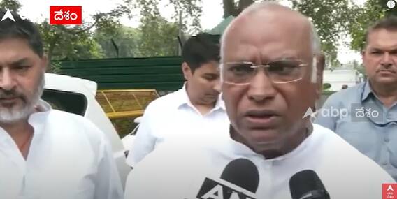 Mallikarjun Kharge on CWC Meeting : హైదరాబాద్ లో కాంగ్రెస్ పార్టీ మీటింగ్ పై మాట్లాడిన ఖర్గే | ABP