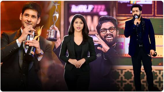 Jr NTR Wins Best Actor At SIIMA Awards 2023: మహేష్ బాబు, అల్లు అర్జున్ రికార్డులు సేఫ్