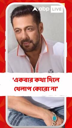 ‘একবার কথা দিলে খেলাপ কোরো না’, ছোট্ট বয়সে মামাকে উপদেশ আলিজে অগ্নিহোত্রীর