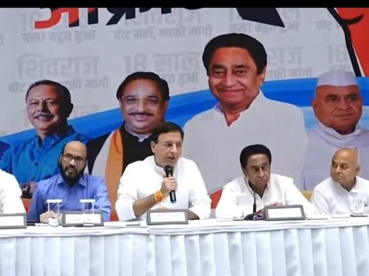 Congress Jan Akrosh Yatra starting in state from September 19 Sonia Gandhi Priyanka Gandhi Rahul Gandhi Kamal Nath Ann MP Jan Akrosh Yatra: प्रदेश में कांग्रेस की जन आक्रोश यात्रा 19 सितंबर से, जानें किस रूट का किसे बनाया गया प्रभारी?