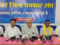 अरविंद नेताम ने अपनी नई पार्टी के नाम का किया ऐलान, 50 सीटों पर लड़ेंगे चुनाव, ये होगा मुद्दा