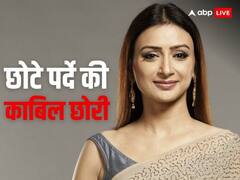ग्रैजुएशन करते-करते मॉडलिंग की दुनिया में आ गई थीं गौरी, फिर 'नूरजहां' बनकर लूट लिया दिल
