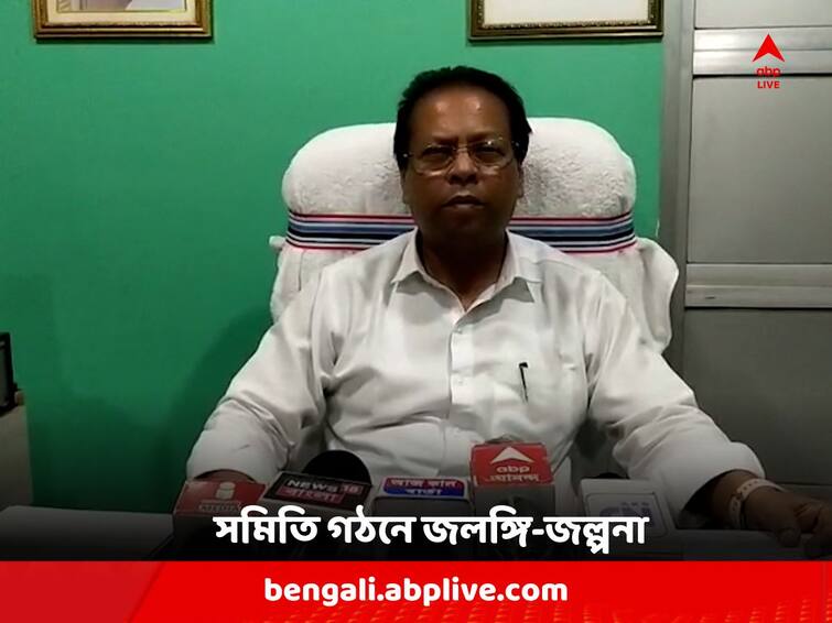 Murshidabad News : TMC Suspends Jalangi MLA for taking help of CPM and Congress in Panchayat Samiti General Body formation Murshidabad: বাম-কংগ্রেসকে সঙ্গে নিয়ে পঞ্চায়েত সমিতির স্থায়ী সমিতি গঠন, জলঙ্গির TMC বিধায়ক-সহ সাসপেন্ড ২