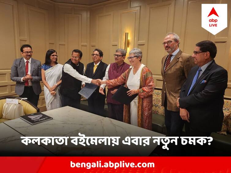 Mamata Banerjee At Spain Signed MoU with Madrid Book Fair for Kolkata Book Fair Madrid Book Fair : মাদ্রিদ আন্তর্জাতিক বইমেলা কর্তৃপক্ষের সঙ্গে মউ স্বাক্ষরিত, কলকাতা বইমেলায় নতুন চমক ?