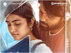 హృదయాన్ని హత్తుకునే 'సప్త సాగరాలు దాటి' టీజర్ - చూశారా?