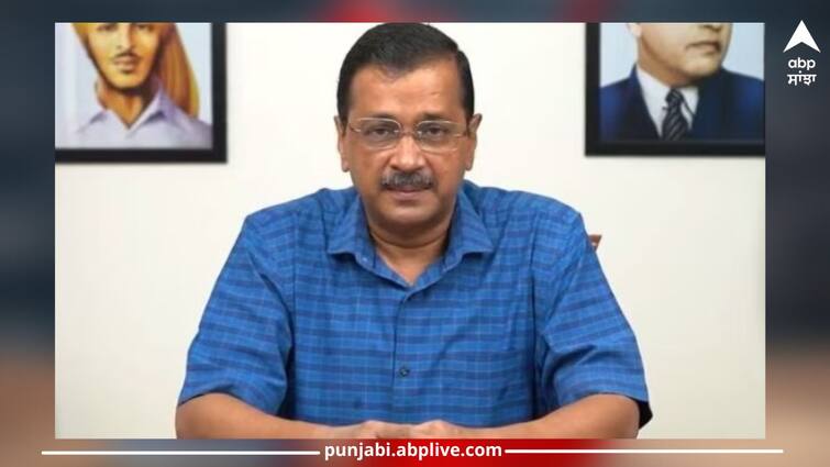 In the defamation case, Arvind Kejriwal admitted the mistake in the Supreme Court, know everything Arvind Kejriwal: ਮਾਣਹਾਨੀ ਮਾਮਲੇ 'ਚ ਅਰਵਿੰਦ ਕੇਜਰੀਵਾਲ ਨੇ ਸੁੁਪਰੀਮ ਕੋਰਟ 'ਚ ਮੰਨੀ ਗ਼ਲਤੀ, ਜਾਣੋ ਪੂਰਾ ਮਾਮਲਾ