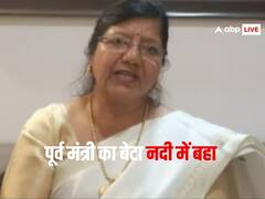 मध्य प्रदेश: उफनती नदी में बही SUV, पूर्व मंत्री के बेटे समेत तीन लोग थे सवार, ऐसे बची जान