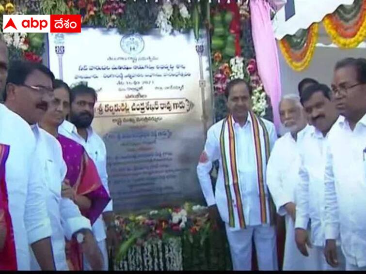 Palamuru Ranga Reddy project was launched by KCR. CM KCR : దక్షిణతెలంగాణ కల సాకారం  -  పాలమూరు రంగారెడ్డి వెట్ రన్ ప్రారంభించిన కేసీఆర్ !