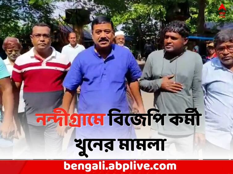 Post Poll Violence: TMC leader Abu Taher in Jail after surrendering in Court Post Poll Violence: আদালতে আত্মসমপর্ণের পরেই জেল হেফাজতে TMC নেতা আবু তাহের