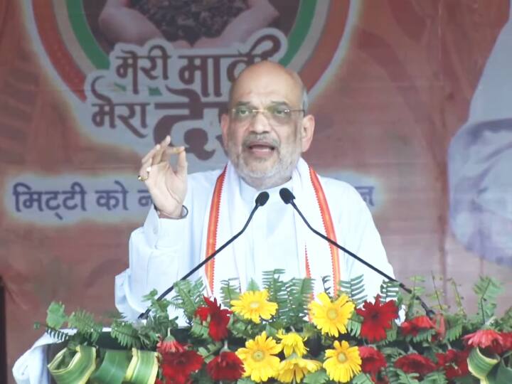 Amit Shah in Bihar Jhanjharpur BJP Nitish Kumar Lalu Prasad Yadav Narendra Modi Darbhanga AIIMS Amit Shah in Bihar: बिहार में लालू और नीतीश कुमार पर जमकर बरसे अमित शाह, बताया क्यों नहीं हो रहा दरभंगा एम्स का काम