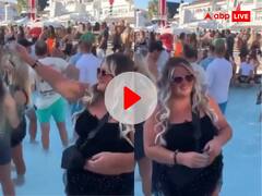 बहन ने स्वीमिंग पूल में बहा दी भाई की राख, जमकर किया डांस, वायरल VIDEO पर मचा बवाल