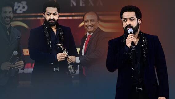 Jr NTR Wins Best Actor At SIIMA Awards 2023: అవార్డు గెలుచుకున్న తర్వాత తారక్ ఎమోషనల్ స్పీచ్