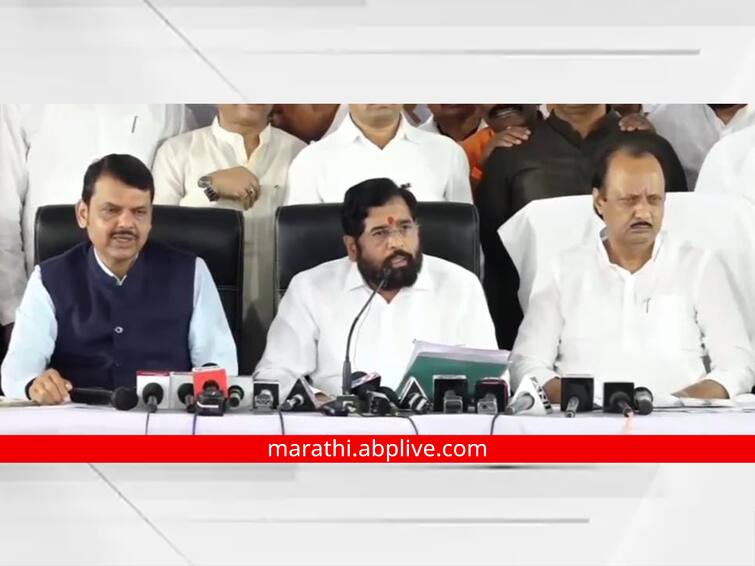 Marathwada Cabinet Meeting Announcement for Development Work of Beed District Marathwada Cabinet Meeting : दुष्काळी बीड जिल्ह्याला मंत्रिमंडळ बैठकीत काय मिळाले?; पाहा संपूर्ण यादी...