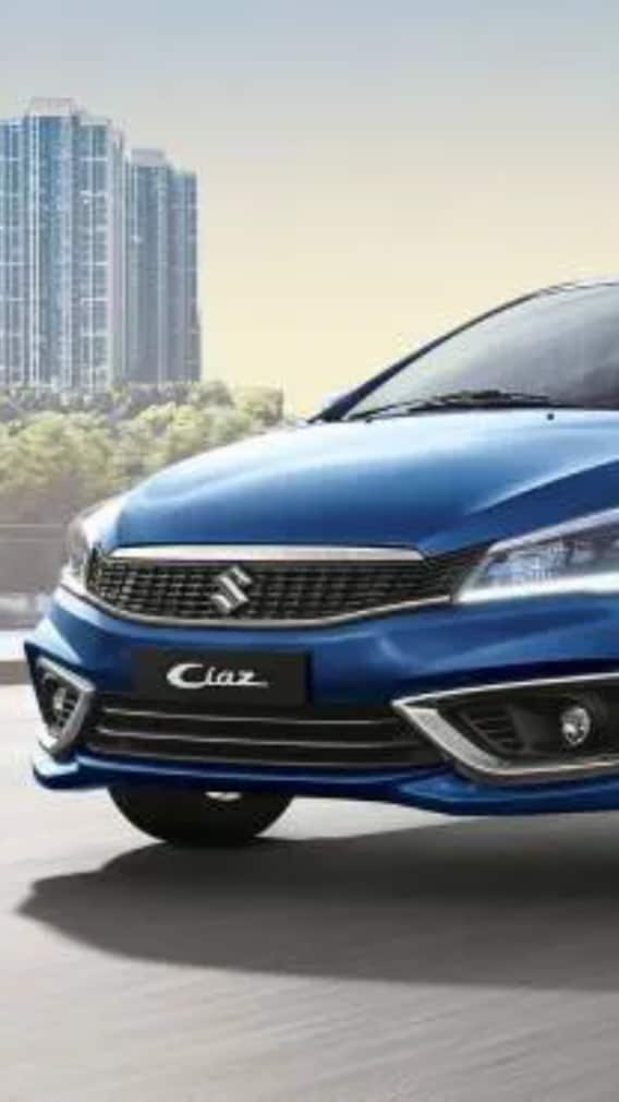 50 ਹਜ਼ਾਰ ਦੀ ਛੋਟ ਤੋਂ ਬਾਅਦ ਵੀ ਮਾਰੂਤੀ ਦੀ ਇਸ ਕਾਰ ਨੂੰ ਨਹੀਂ ਮਿਲਿਆ ਇੱਕ ਵੀ ਗਾਹਕ