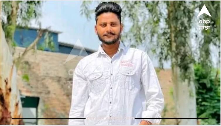 Bathinda Crime News Man Murdered In Bathinda Bathinda : ਕੰਮ ਤੋਂ ਵਾਪਸ ਆਏ ਨੌਜਵਾਨ ਨੂੰ ਲੈ ਗਏ ਆਪਣੇ ਨਾਲ, ਪਹਿਲਾਂ ਕਾਰ ਨਾਲ ਦਰੜਿਆਂ ਫਿਰ ਤੇਜ਼ਧਾਰ ਹਥਿਆਰਾਂ ਨਾਲ ਵੱਢਿਆ