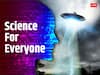Science For Everyone: What Are UFOs? Know Interesting Anecdotes, And How NASA Aims To Track Them