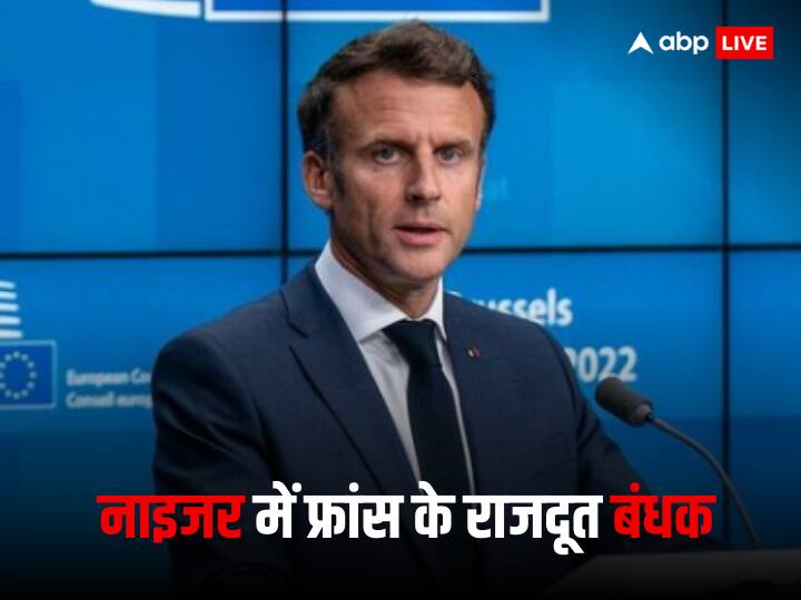 French president Emmanuel Macron reveals that France ambassador diplomatic members hostage in Niger Niger-France Relations: नाइजर सेना ने फ्रांस के राजदूत को बनाया बंधक, प्रेसिडेंट मैक्रों ने कहा- 'खाने-पीने की हो रही दिक्कत'