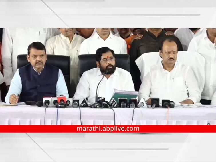 Marathwada Cabinet Meeting What Chhatrapati Sambhajinagar district get in cabinet meeting Marathwada Cabinet Meeting : मंत्रिमंडळाच्या बैठकीत छत्रपती संभाजीनगर जिल्ह्याच्या पदरात काय पडलं? पाहा संपूर्ण यादी...