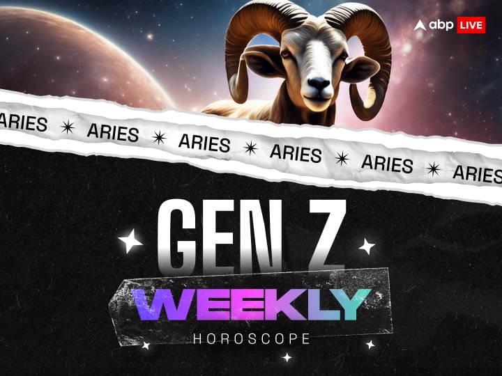 मेष/Aries (March 21 – April 19): इस हफ्ते खर्चों पर कंट्रोल नहीं कर पाएंगे. कुछ नए गैजेट्स आपको खरीदने के लिए मजबूर कर सकते हैं. मार्केट में आए नए मोबाइल आपको आकर्षित कर सकते हैं. खरीदारी के लिए गणेश चतुर्थी का दिन शुभ है. लेकिन एक बात को ध्यान में रखना है, अनवांटेड खरीदारी से बचना है. पापा की सैलरी और घर के बजट को भी ध्यान में रखकर चलना होगा. हेल्थ का ध्यान रखें, वेट लूज करने के लिए योगा और एक्सरसाइज करें. पढ़ाई में मेहनत करें. सोशल मीडिया जरुरत से ज्यादा फ्रेंड बनाने से बचें. तनाव से बचने के लिए मेडिटेशन करें.