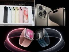 A Look At Price Details For All iPhone 15 Models In India: IN PICS