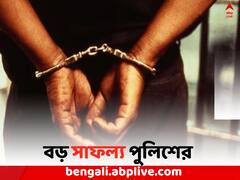 বাইক সফরে গিয়ে বিপাকে, চাপড়ায় পুলিশের জালে হাতকাটা মাসুদ-সহ ৬