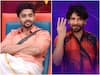Bigg Boss Telugu Season 7: గౌతమ్ చొక్కా విప్పించిన నాగార్జున - మనుషులతో ఆడొద్దంటూ రతికాకు వార్నింగ్
