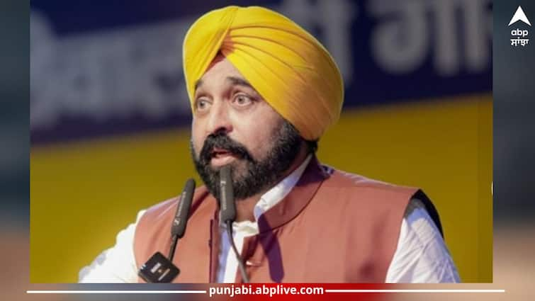 Punjab News: Chief Minister announced to develop Mohali as the hub of the state Punjab News: ਮੁੱਖ ਮੰਤਰੀ ਵੱਲੋਂ ਮੋਹਾਲੀ ਨੂੰ ਸੂਬੇ ਦੇ ਹੱਬ ਵਜੋਂ ਵਿਕਸਤ ਕਰਨ ਦਾ ਐਲਾਨ, ਉਦਯੋਗਪਤੀਆਂ ਦੀ ਭਲਾਈ ਲਈ ਵਚਨਬੱਧ