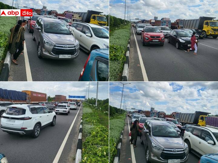 Car Rally on ORR: ఏపీ మాజీ సీఎం చంద్రబాబు నాయుడుకి మద్దతుగా హైదరాబాద్ ఓఆర్ఆర్ పై ఐటీ ఉద్యోగులు, టీడీపీ మద్దతుదారులు భారీ కారు ర్యాలీ నిర్వహించారు.