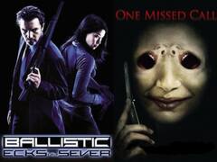 दुनिया की सबसे फ्लॉप फिल्में, जिन्हें रेटिंग के नाम पर मिला जीरो