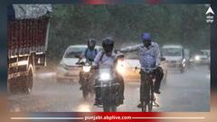 Weather Update Today: 10 ਰਾਜਾਂ ਵਿੱਚ ਭਾਰੀ ਮੀਂਹ ਦੀ ਚੇਤਾਵਨੀ, ਦਿੱਲੀ-NCR ਸਮੇਤ ਇਹਨਾਂ ਰਾਜਾਂ ਵਿੱਚ ਅਲਰਟ, ਜਾਣੋ ਪੰਜਾਬ ਵਿੱਚ ਮੌਸਮ ਦਾ ਹਾਲ