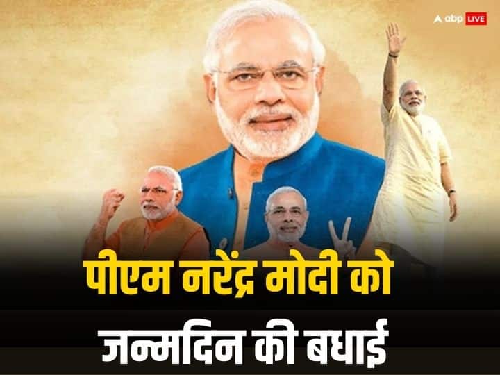 PM Modi Birthday Wishes Speech Quotes Images In Hindi On Narendra Modi 73 Birthday