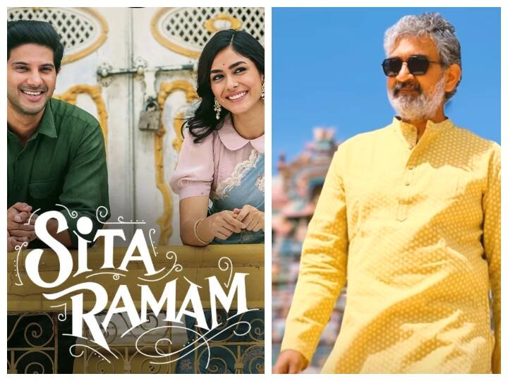 SIIMA Awards 2023: किसे मिलेगा बेस्ट एक्टर-एक्ट्रेस का सिम्मा अवॉर्ड्स 2023? किस कैटेगिरी में कौन है नॉमिनेट, चेक करें कंपलीट लिस्ट SIIMA Awards 2023 Complete Nominees List best film RRR Karthkeya 2 Sita Ramam Best Actor Ram charan JR NTR Know other categories Nominees SIIMA Awards 2023: किसे मिलेगा बेस्ट एक्टर-एक्ट्रेस का सिम्मा अवॉर्ड्स 2023? किस कैटेगिरी में कौन है नॉमिनेट, चेक करें कंपलीट लिस्ट