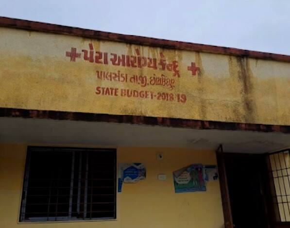 A big scam in Chotaudepur Health Department  છોટાઉદેપુર આરોગ્ય વિભાગમાં એક મોટું કૌભાંડ સામે આવ્યું,જાણો વધુ વિગતો 