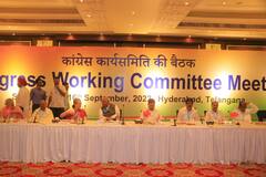 CWC Meeting Photos: తాజ్‌కృష్ణా హోటల్‌లో సీడబ్ల్యూసీ మీటింగ్, హాజరైన కాంగ్రెస్ కీలక నేతలు